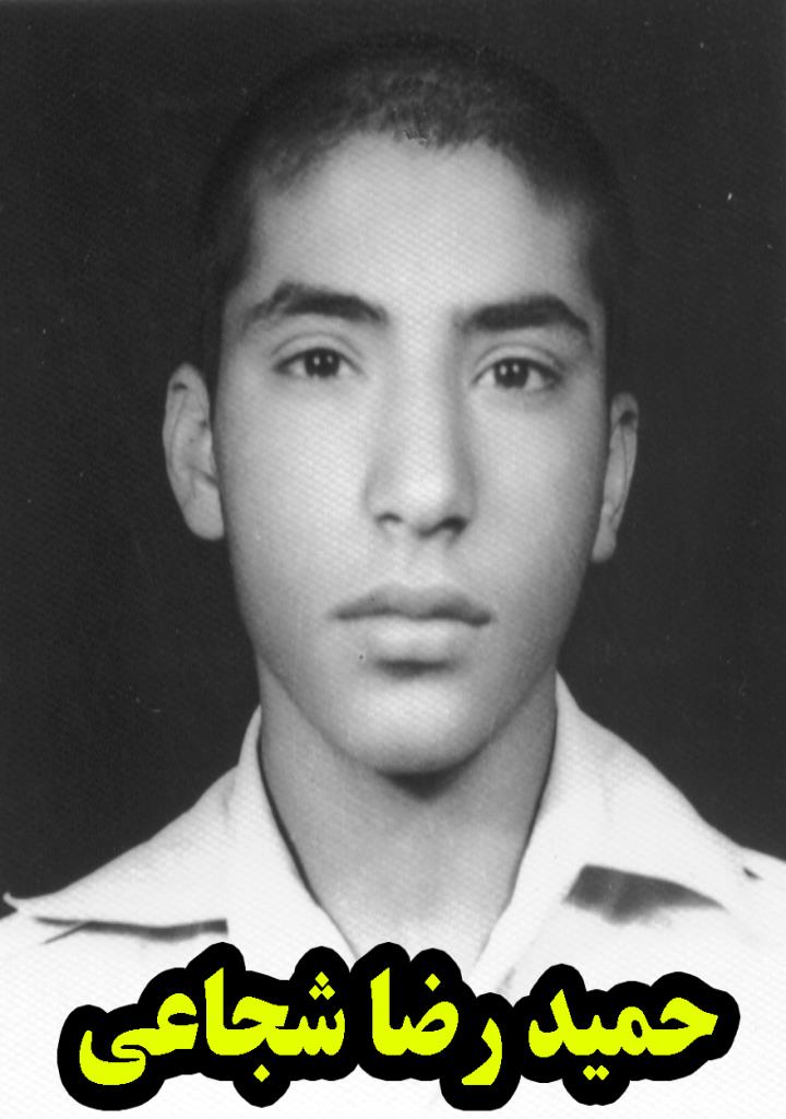 فاقد تصویر